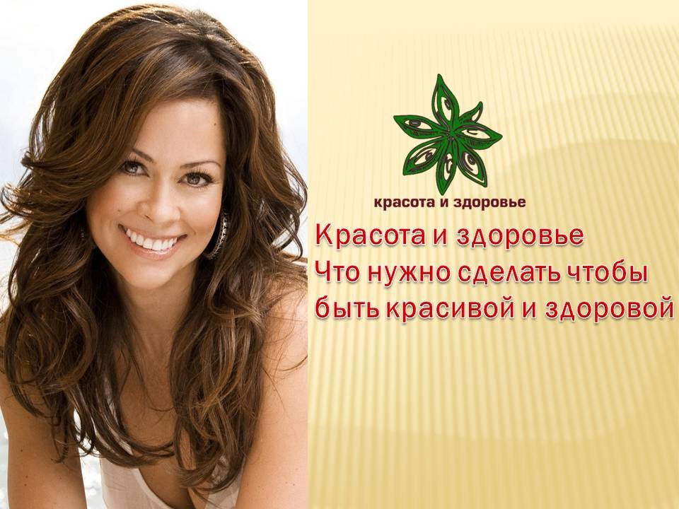 Главная Гипертонус у новорожденного ребенка: чем опасен